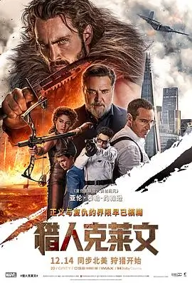 纸上星海